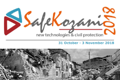 SAFE KOZANI 2018